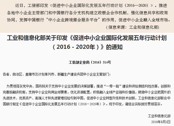 1471591323243775.jpg 未標題-3.jpg