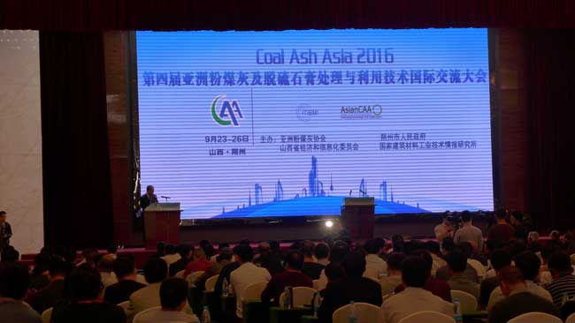 1475545425134818.jpg shanxi11.jpg