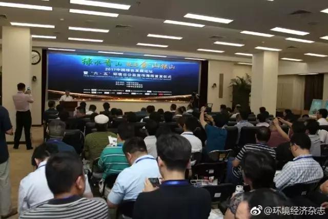 1497854428102359.jpg 微信圖片_20170619143322.jpg