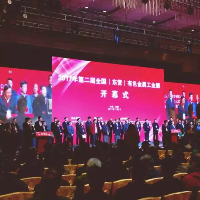 1511059377123974.jpg 201711191.jpg