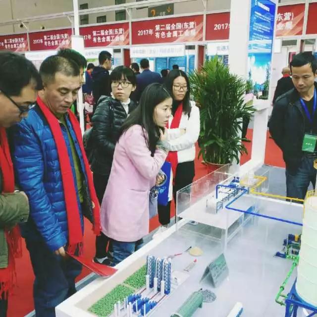 1511059570291798.jpg 201711193.jpg