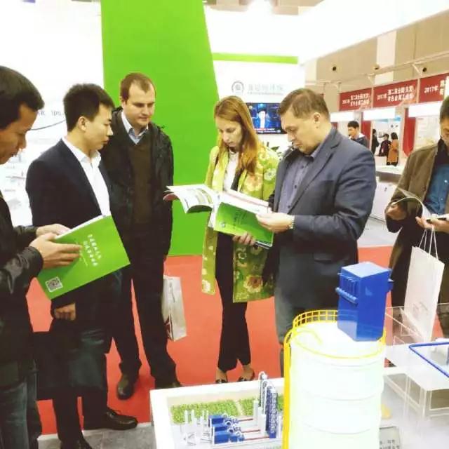 1511059607415988.jpg 201711194.jpg