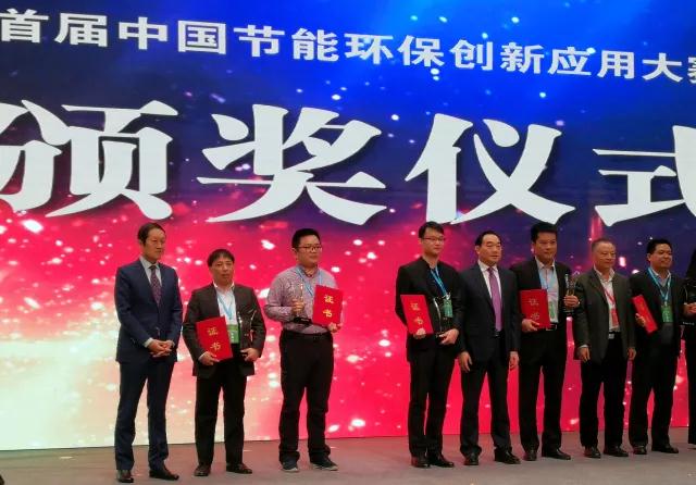 1511770455489529.jpg 201711272.jpg