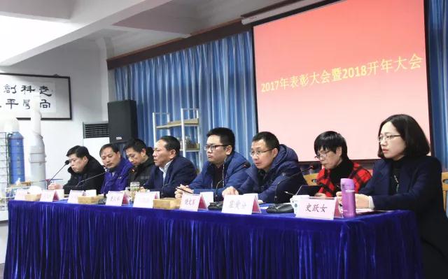 1519948289382122.jpg 2018kndh2.jpg