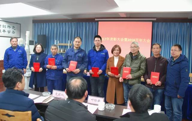 1519948587261977.jpg 2018kndh5.jpg