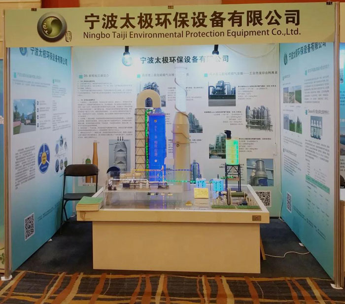 1538709746106301.jpg 201810053a.jpg