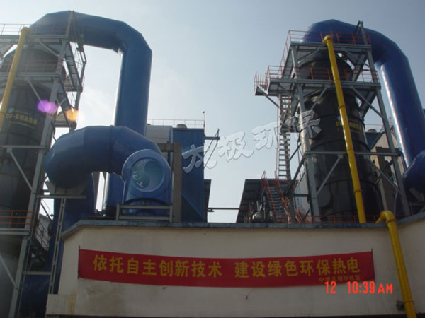 a2008-2013-寧波眾茂杭州灣熱電有限公司2×75Th、3×130Th鍋爐3#、4#爐脫硫旋流板塔改造煙氣脫硫工程.jpg