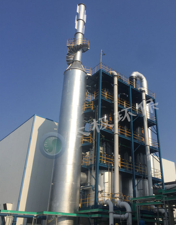 1542963207679945.jpg 圖片22018年-山西三維集團(tuán)股份有限公司苯加氫焚燒爐尾氣脫硫項(xiàng)目.jpg