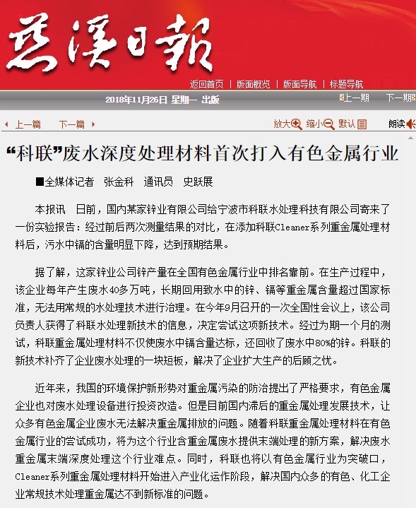 1543651260994206.jpg kl1.jpg