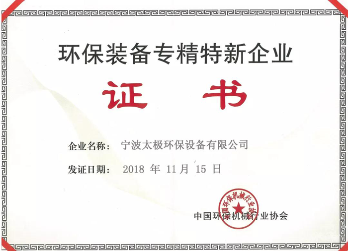 1545293635840668.png 20181220161157.png