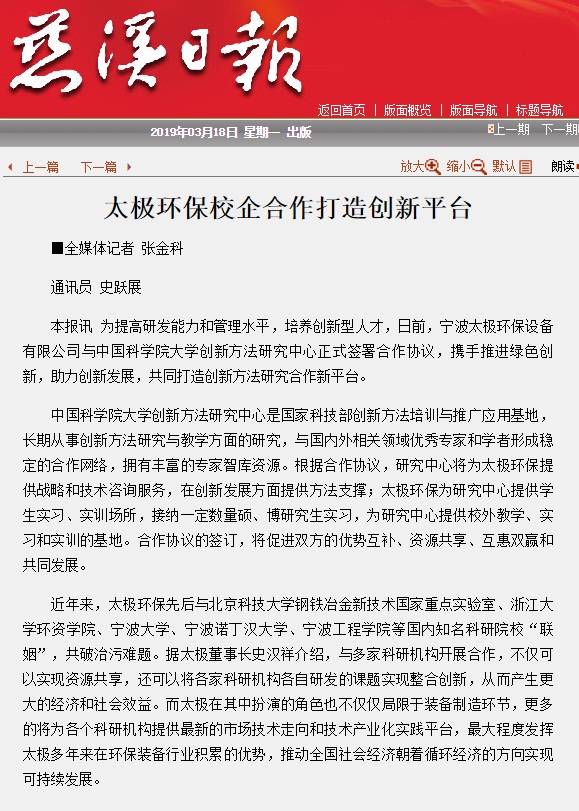 1553143593324158.jpg 0318.jpg