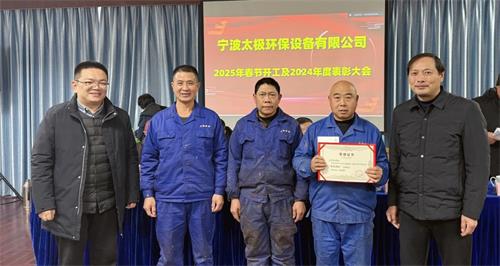 1741675276132994.jpg 團(tuán)隊(duì)(1).jpg