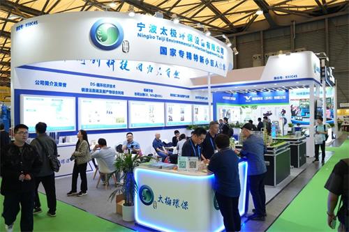 1745823797123208.jpg 微信圖片_2025-04-28_145502_944.jpg