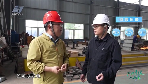 1747206961381347.jpg 太極|環(huán)保|脫硫|脫銷