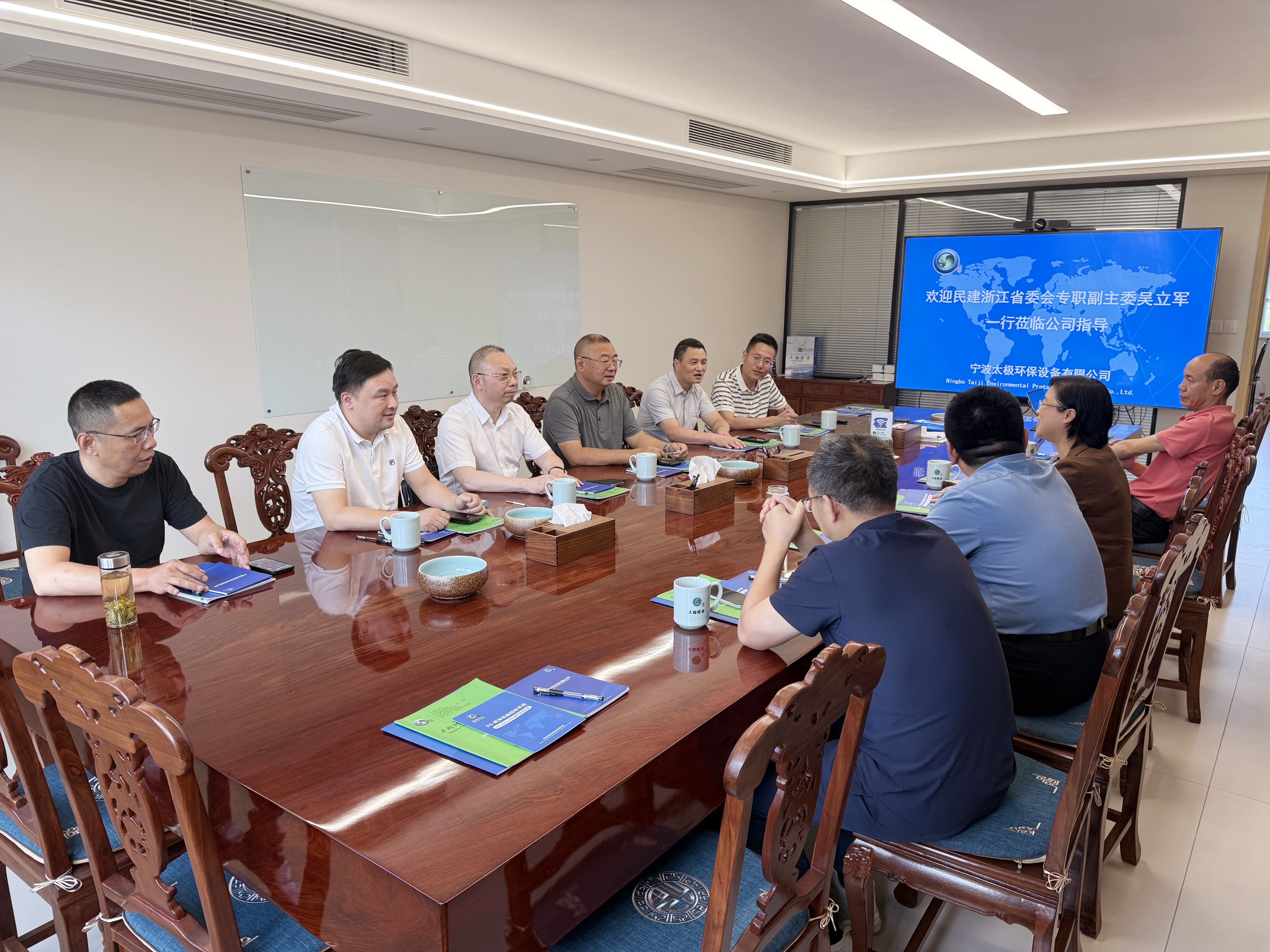 1749784545103508.jpg 1749784545103508.jpg