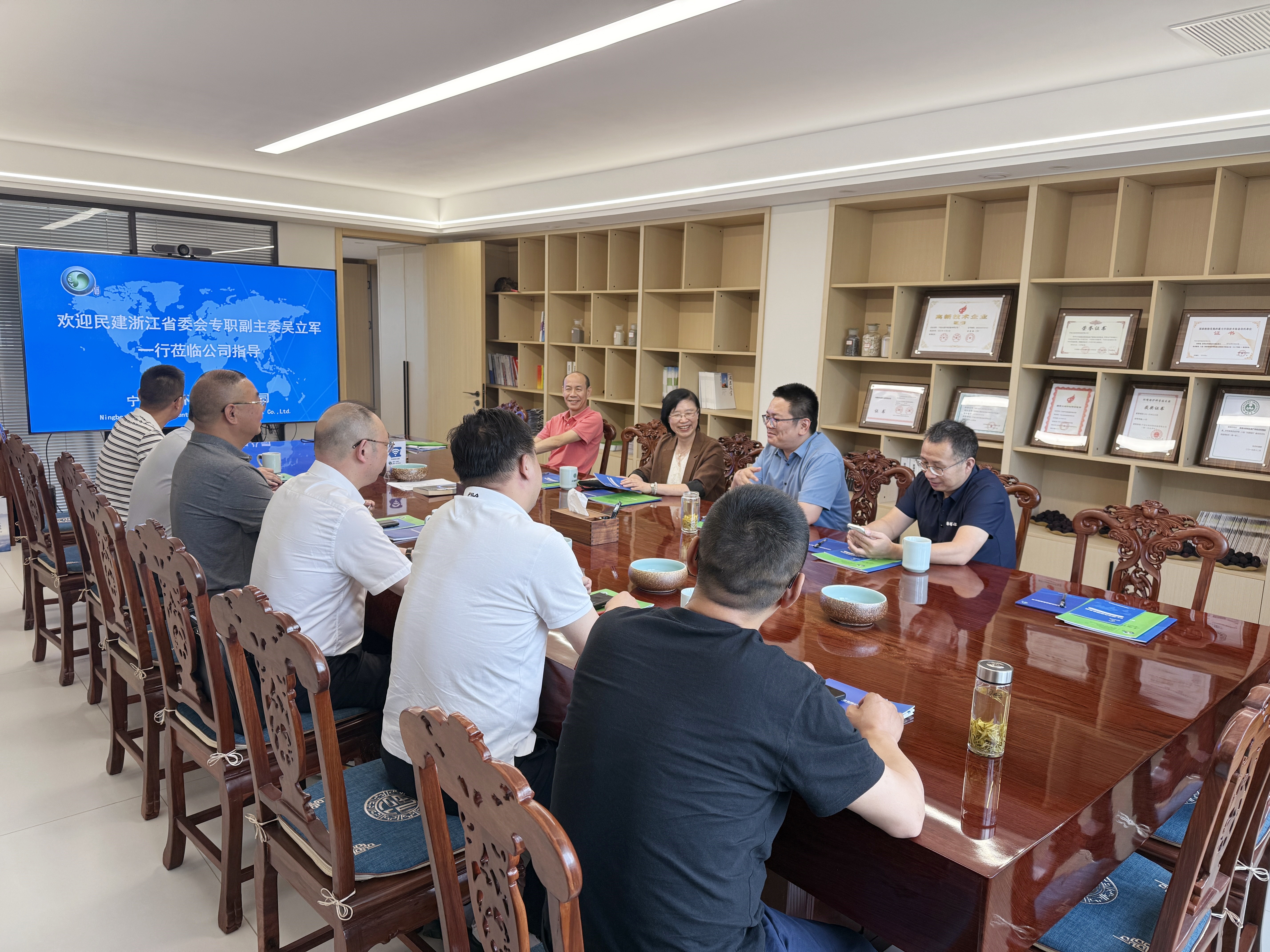 1749784778126806.jpg 1749784778126806.jpg